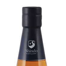 Load image into Gallery viewer, Shindo Distillery SHINDO EXPERIMENTAL for CORES.01 - Bottle Of Japan