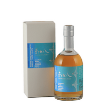 Load image into Gallery viewer, Akashi Single Malt Bourbon Barrel Heavily Peated 3 Year Old for MMWM2025 - Bottle Of Japan