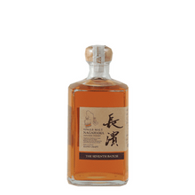 Load image into Gallery viewer, Single Malt Nagahama The Seventh Batch - Bottle Of Japan