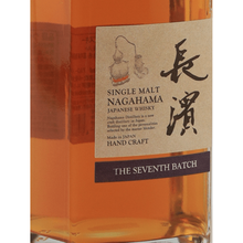 Load image into Gallery viewer, Single Malt Nagahama The Seventh Batch - Bottle Of Japan