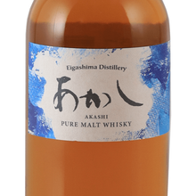 Load image into Gallery viewer, White Oak Akashi Pure Malt 500ml - Bottle Of Japan
