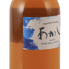 Load image into Gallery viewer, White Oak Akashi Pure Malt 500ml - Bottle Of Japan