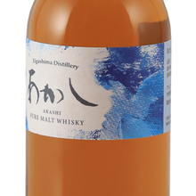 Load image into Gallery viewer, White Oak Akashi Pure Malt 500ml - Bottle Of Japan