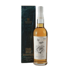 Load image into Gallery viewer, Ikawa Distillery Single Malt Dessin Series Flora 2025 - Bottle Of Japan