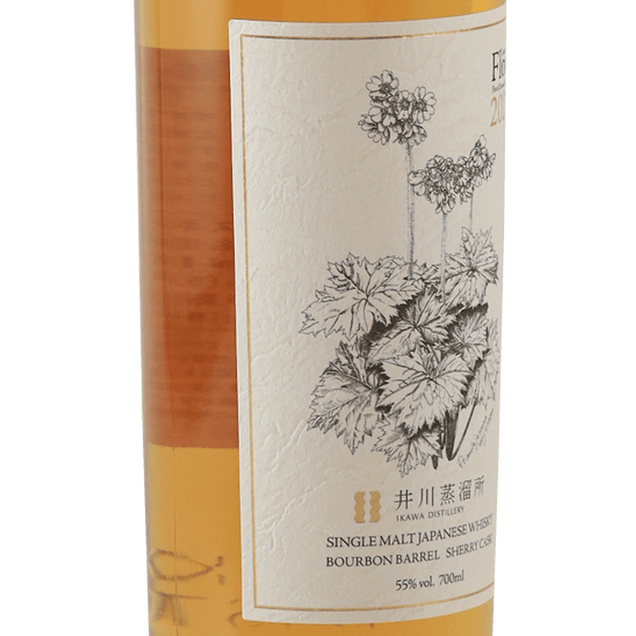 Ikawa Distillery Single Malt Dessin Series Flora 2025 - Bottle Of Japan