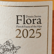 Load image into Gallery viewer, Ikawa Distillery Single Malt Dessin Series Flora 2025 - Bottle Of Japan
