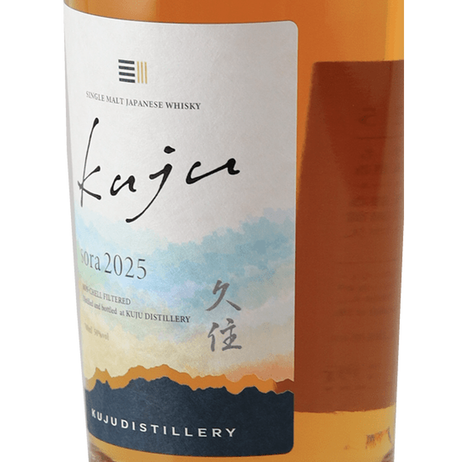 Kuju Distillery Single Malt Kujyu Sora 2025 - Bottle Of Japan