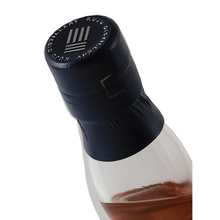 Load image into Gallery viewer, Kuju Distillery Single Malt Kujyu Sora 2025 - Bottle Of Japan