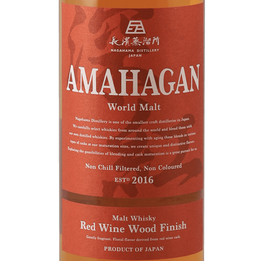 Amahagan World Malt Red Wine Wood Finish - Bottle Of Japan