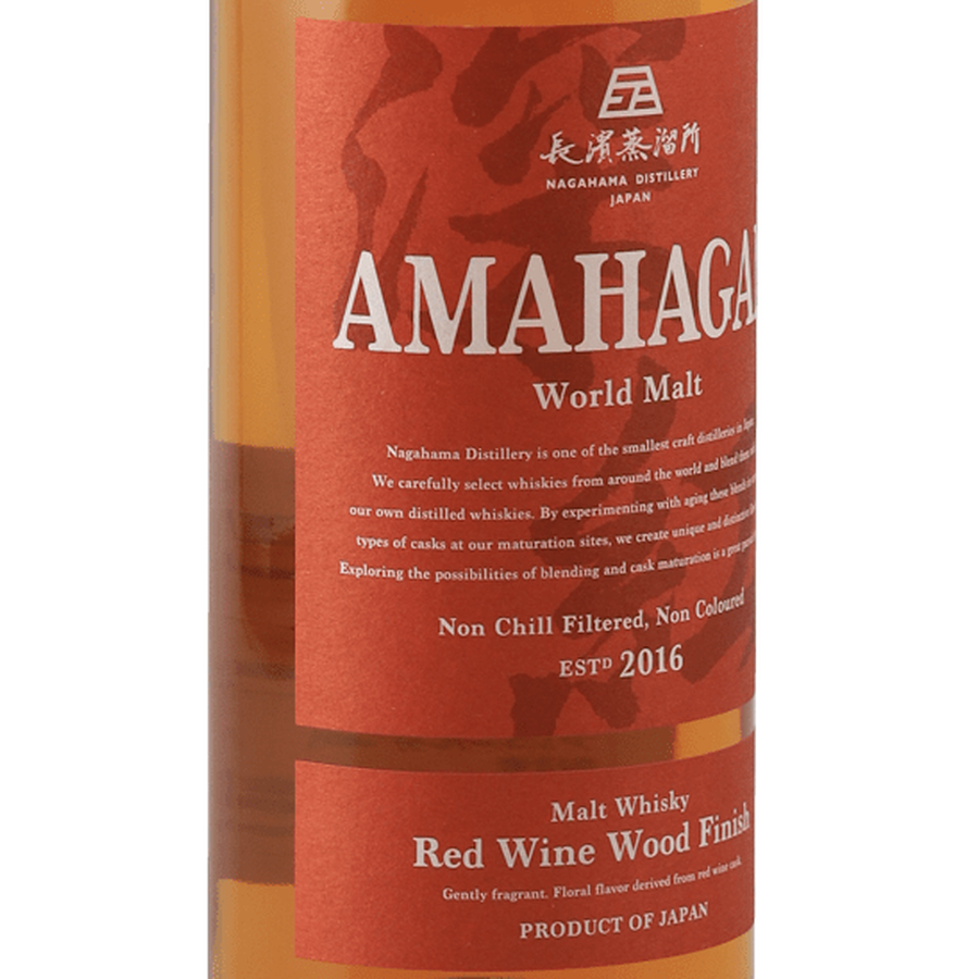 Amahagan World Malt Red Wine Wood Finish - Bottle Of Japan