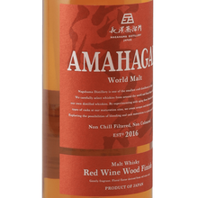 Load image into Gallery viewer, Amahagan World Malt Red Wine Wood Finish - Bottle Of Japan