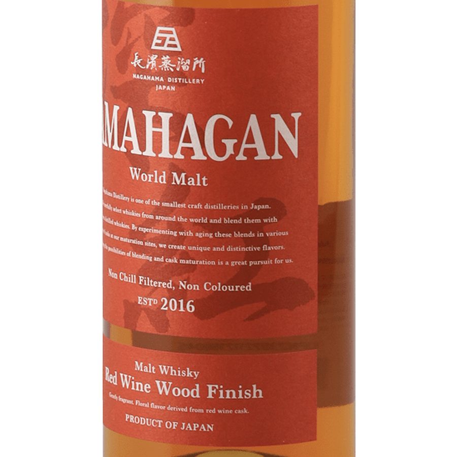 Amahagan World Malt Red Wine Wood Finish - Bottle Of Japan