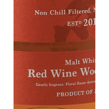 Load image into Gallery viewer, Amahagan World Malt Red Wine Wood Finish - Bottle Of Japan