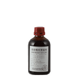 Yoshida Densai Grain Whisky 1 Year Old 2nd 250ml