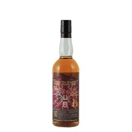 Asumi Distillery Yamazakura Art Selection Dual Cask for Three Rivers - Bottle Of Japan
