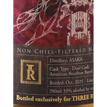 Load image into Gallery viewer, Asumi Distillery Yamazakura Art Selection Dual Cask for Three Rivers - Bottle Of Japan