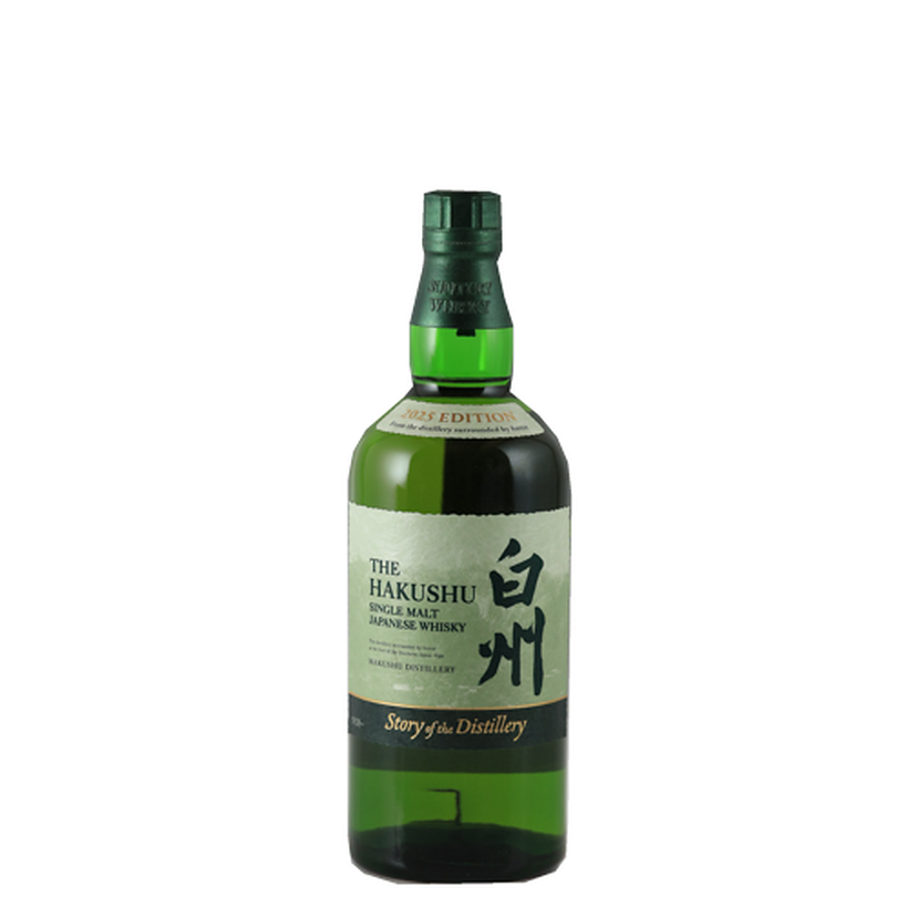 Hakushu Story of the Distillery 2025 Edition