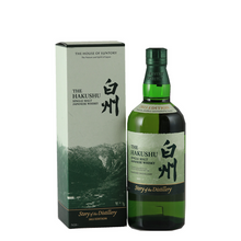 Load image into Gallery viewer, Hakushu Story of the Distillery 2025 Edition
