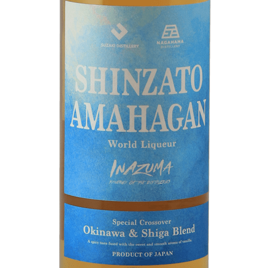 Inazuma Niasato Amahagan Okinawa & Shiga Blend - Bottle Of Japan