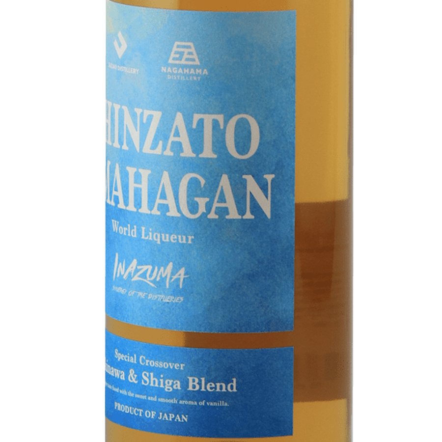 Inazuma Niasato Amahagan Okinawa & Shiga Blend - Bottle Of Japan