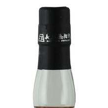 Load image into Gallery viewer, Inazuma Niasato Amahagan Okinawa &amp; Shiga Blend - Bottle Of Japan