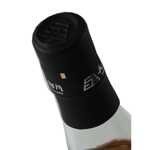 Load image into Gallery viewer, Inazuma Niasato Amahagan Okinawa &amp; Shiga Blend - Bottle Of Japan