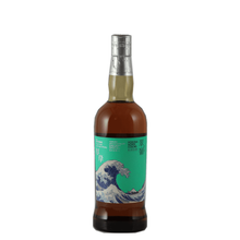 Load image into Gallery viewer, Akkeshi Single Malt HOKUSAI NORTH COLORS Suirei - Bottle Of Japan