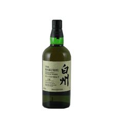Load image into Gallery viewer, Hakushu 18 Year Old Peated Malt 2024 Edition - Bottle Of Japan