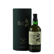 Load image into Gallery viewer, Hakushu 18 Year Old Peated Malt 2024 Edition - Bottle Of Japan