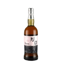 Load image into Gallery viewer, Akkeshi 24 Sekki Blended Whisky Usui - Bottle Of Japan