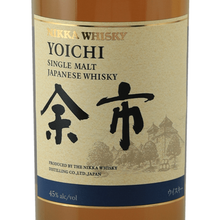 Load image into Gallery viewer, Nikka Single Malt Yoichi - Bottle Of Japan