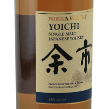 Load image into Gallery viewer, Nikka Single Malt Yoichi - Bottle Of Japan