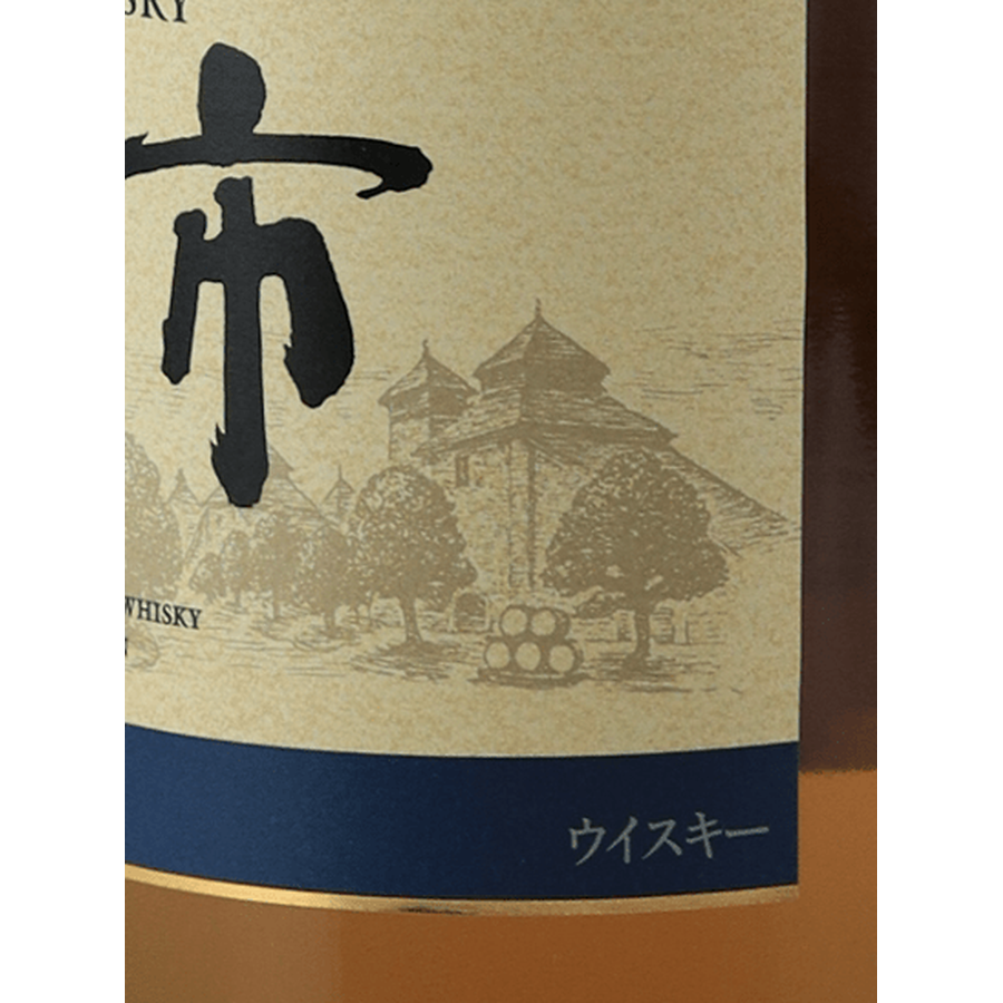 Nikka Single Malt Yoichi - Bottle Of Japan