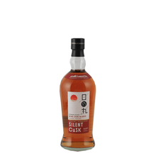 Load image into Gallery viewer, Hinomaru Whisky Silent Cask Wine Cask NO.6013 - Bottle Of Japan