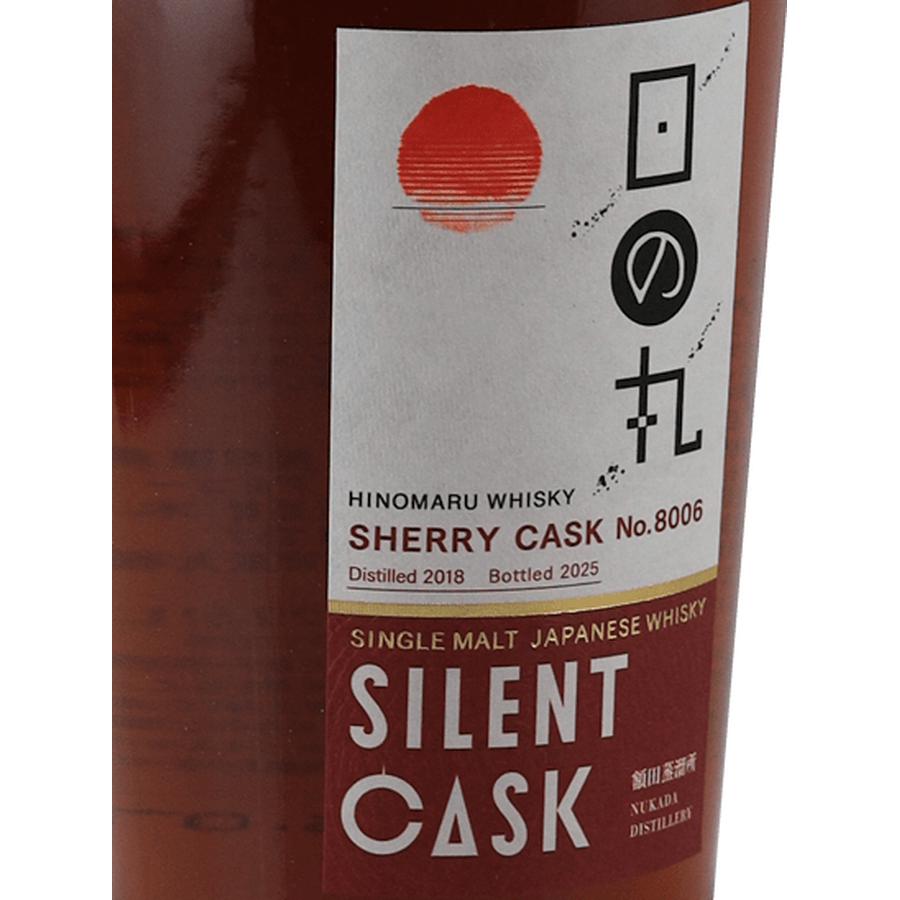 Hinomaru Whisky Silent Cask Sherry Cask NO.8006 - Bottle Of Japan