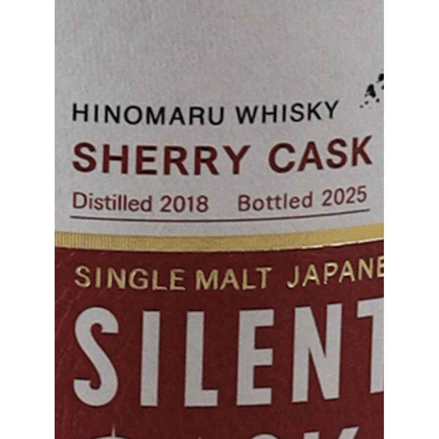 Hinomaru Whisky Silent Cask Sherry Cask NO.8006 - Bottle Of Japan