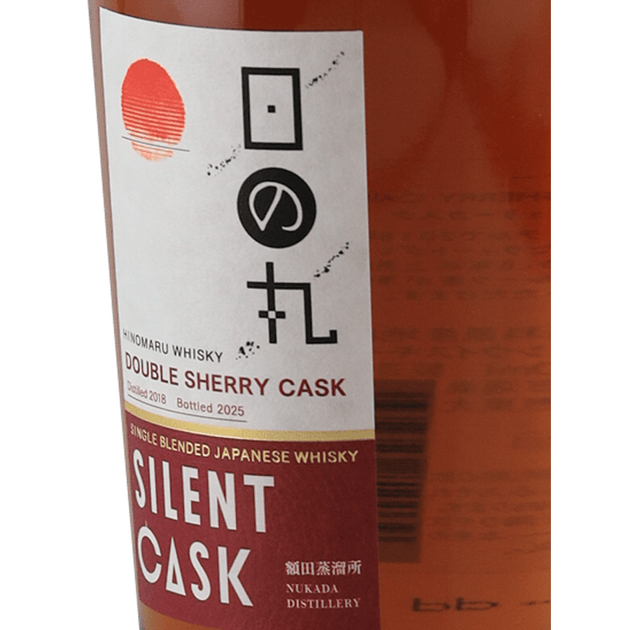 Hinomaru Whisky Silent Cask Double Sherry Cask - Bottle Of Japan