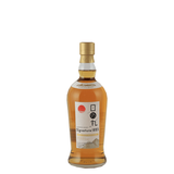 Hinomaru Whisky SIGNATURE 1823 Small Batch Limited Edition