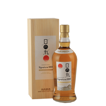 Load image into Gallery viewer, Hinomaru Whisky SIGNATURE 1823 Small Batch Limited Edition - Bottle Of Japan
