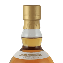 Load image into Gallery viewer, Hinomaru Whisky SIGNATURE 1823 Small Batch Limited Edition - Bottle Of Japan