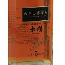Load image into Gallery viewer, Rokkosan Pure Malt Whisky 5 Year Old Mizunara Peated - Bottle Of Japan