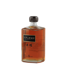 Load image into Gallery viewer, Rokkosan Pure Malt Whisky 5 Year Old Mizunara - Bottle Of Japan