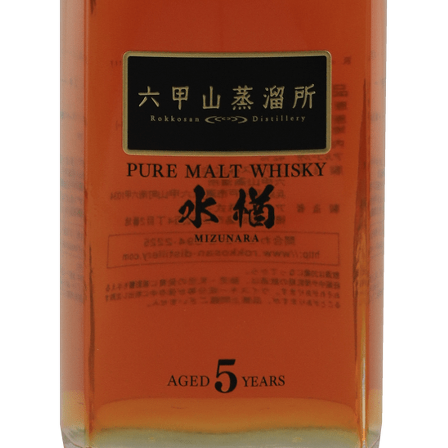 Rokkosan Pure Malt Whisky 5 Year Old Mizunara - Bottle Of Japan