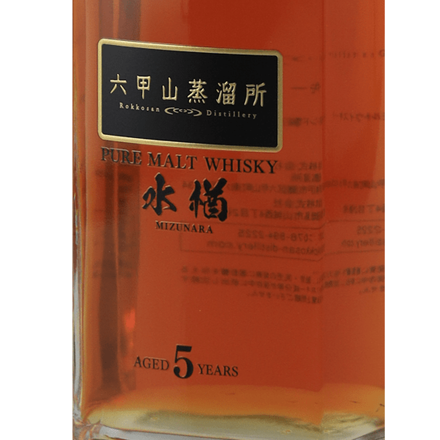 Rokkosan Pure Malt Whisky 5 Year Old Mizunara - Bottle Of Japan