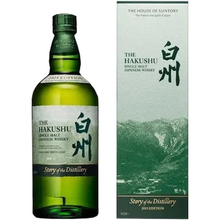 Load image into Gallery viewer, Hakushu Story of the Distillery 2025 Edition green whisky bottle beside its illustrated forest presentation box
