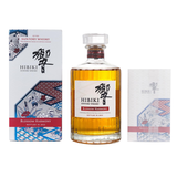 Hibiki Blossom Harmony 2022 bottle with geometric floral presentation box and matching booklet