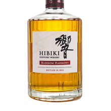 Load image into Gallery viewer, Hibiki Blossom Harmony 2022 front bottle label with red banner and Bottled in 2022 text