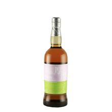 Load image into Gallery viewer, Akkeshi Twenty-Four Seasons Kokuu — Blended Whisky