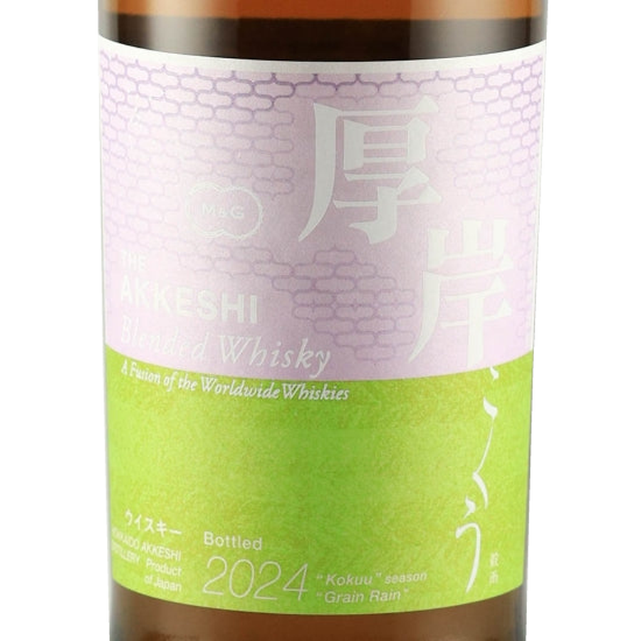 Akkeshi Twenty-Four Seasons Kokuu — Blended Whisky