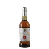 Akkeshi Twenty-Four Seasons  Shokan
